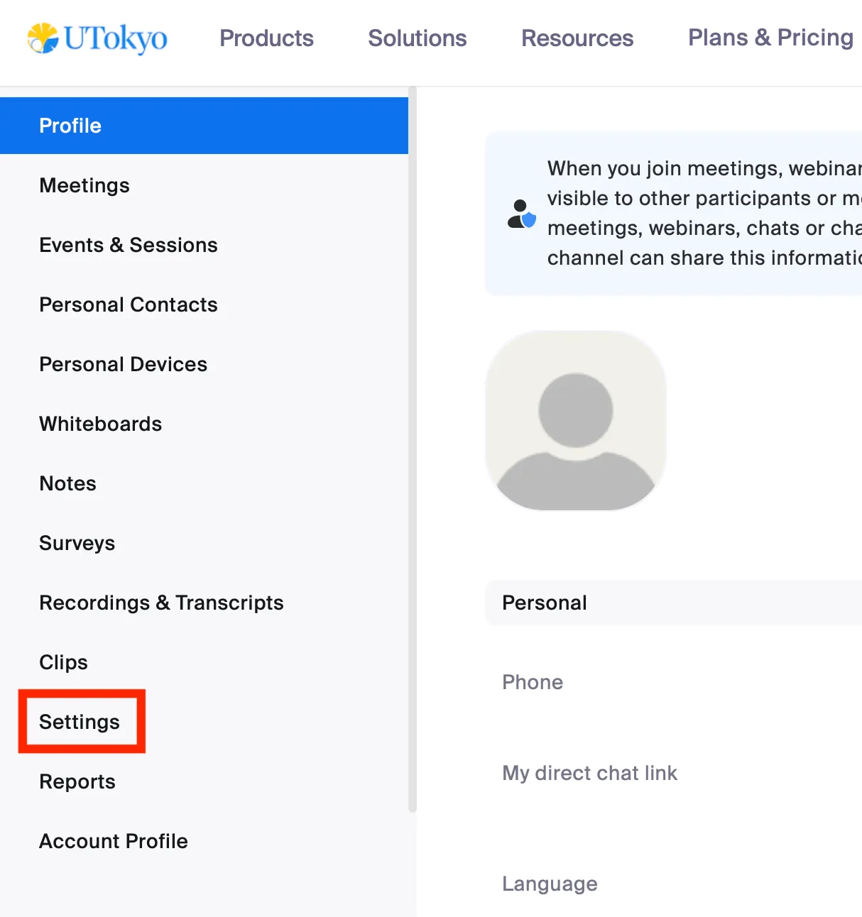 Screen after sign in